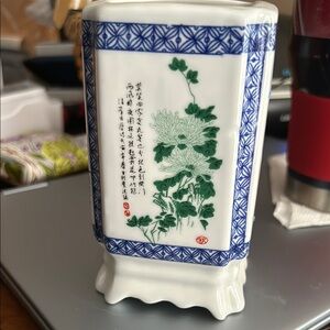 Vintage Chinese Brush Pot